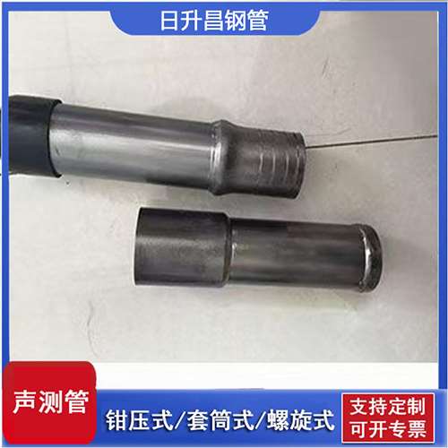 梨树声测管检测前准备工作有哪些