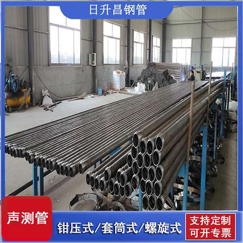 梨树声测管在单桩竖向抗拔静载试验中的应用