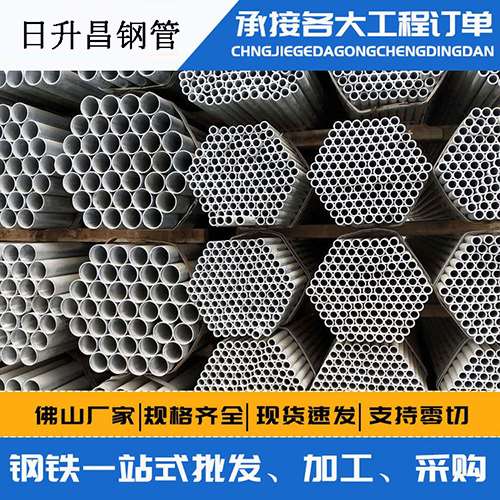 梨树声测管的性能检测试验