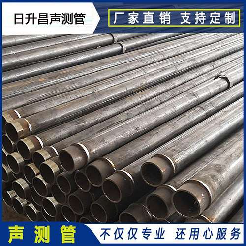 梨树声测管外观质量有哪些要求？