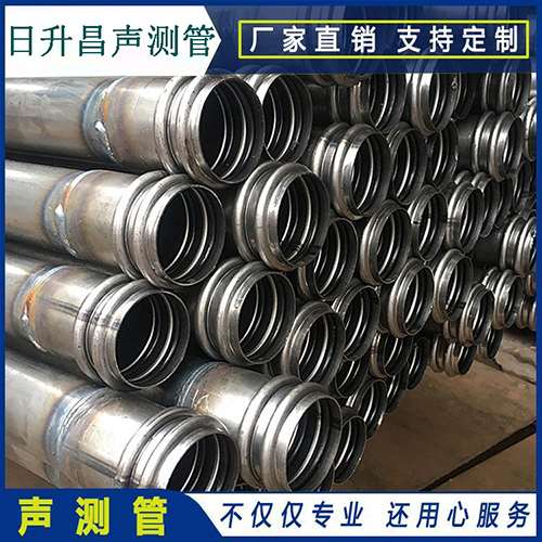 梨树声测管规格型号有哪几种